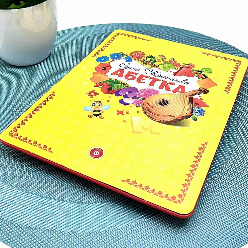 Планшет Алфавіт Букварик розвиваючий навчальний інтерактивний укр мову на батарейках (PL-719-29) Чернігів - фото 3