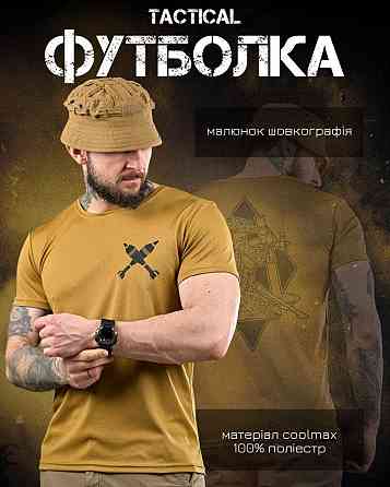 Тактична потовідвідна футболка медик-каніт ВТ6571 Київ
