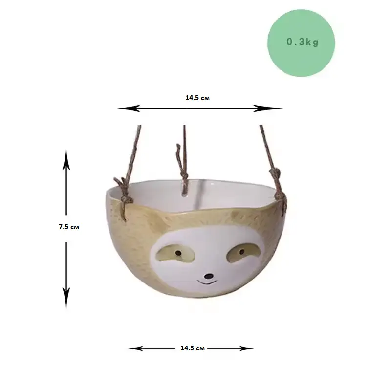 Підвісний квітковий горщик кашпо у вигляді Лінивця (Жовтий) Вінниця - фото 4