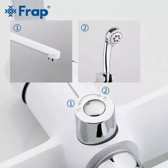 Смеситель для ванны с душевым гарнитуром Frap F2241 белый/хром Киев