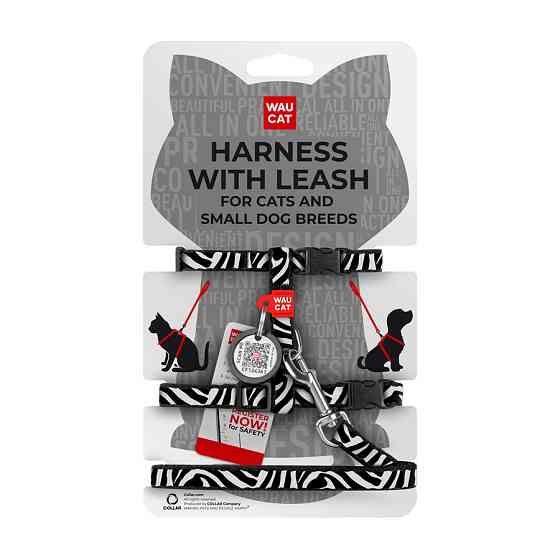 Шлея з повідцем для котів та дрібних порід собак WAUCAT Nylon з QR адресником, малюнок "Зебра", пластиковий фастекс, XS, Ш 10 мм, Київ