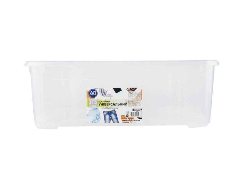 Контейнер Easy Box 31,5 л 4820143571894 ТМ AL-PLASTIK Київ - фото 1