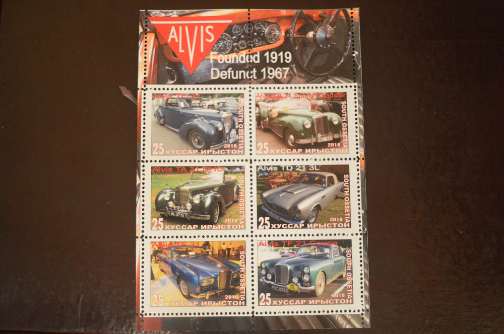 Транспорт. Техніка. Автомобілі. Не офіційний номер (Г-1) Полтава - фото 1