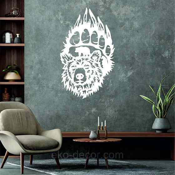 Настінне Панно «Ведмідь», Декор на стіну 110*66 см, Білий Київ