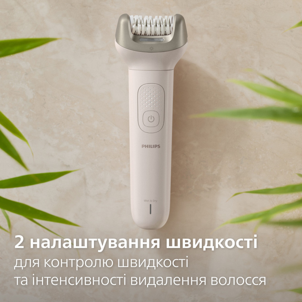 Епілятор Philips Series 9900 BRE750/00 ( 18634 ) Харків - фото 12