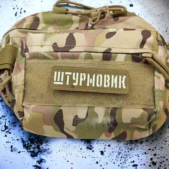 Штурмовик Laser Cut койот шеврон / патч Киев