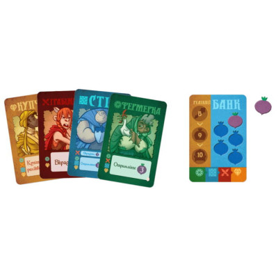 Настільна гра Games 7 Days Купуй Грабуй (Village Pillage) (укр.) (KG001UA) Вінниця - фото 5