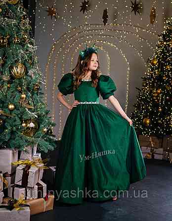 Зелене пишне плаття 140-152 Кривий Ріг