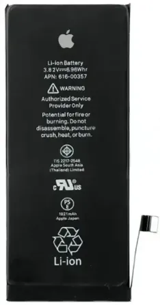 Б/У Акумулятор батарея оригінал для iPhone 8 з розбирання Дніпро