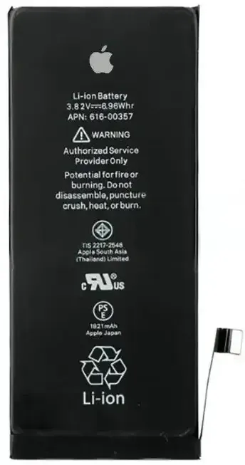 Б/У Акумулятор батарея оригінал для iPhone 8 з розбирання Дніпро - фото 2