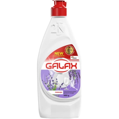 Средство для ручного мытья посуды Galax Лаванда 480 г (4823128005056) Вінниця - фото 1
