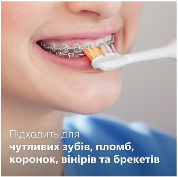 Зубна електрощітка Philips HX9911/19 ( white ) Харків - фото 11