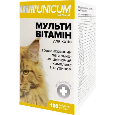 Витамины для кошек Unicum PREMIUM мультивитамин 100 табл. (4820150201838) Винница - изображение 2