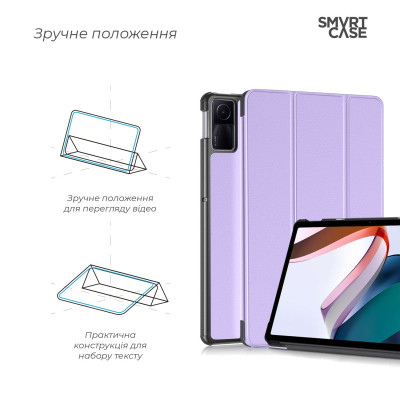 Чохол до планшета Armorstandart Smart Xiaomi Redmi Pad SE Lavender (ARM85498) Вінниця - фото 4