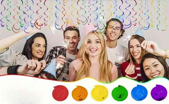 Набор гирлянд 18 полосочек 70 см разноцветный Киев