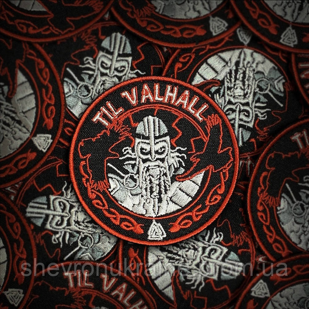 Шеврон TIL VALHALLA (Форма коло. На липучці) Розмір 8см Київ - фото 1