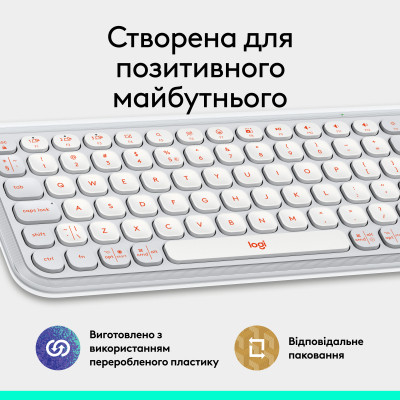 Клавіатура Logitech POP Icon Keys Bluetooth UA Off-White (920-013072) Вінниця - фото 3