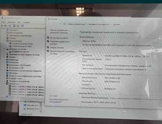 Потужний металевий сенсорний ноутбук  Dell Inspiron 7537 з дискретним відео Киев