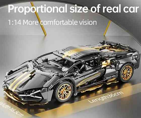 Конструктор 1в1 Lamborghini Sian Technic Lego с Управлением 1280 + шт. Харьков