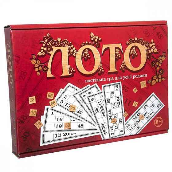 Лото 30656 з дерев'яними фішками Вінниця