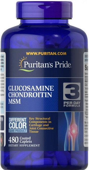 Глюкозамін хондроїтин і МСМ Puritan's Pride  Double Strength Glucosamine Chondroitin MSM 480 капс Київ - фото 1