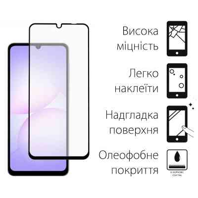 Скло захисне Dengos Full Glue Samsung Galaxy A07 Black (TGFG-406) Вінниця