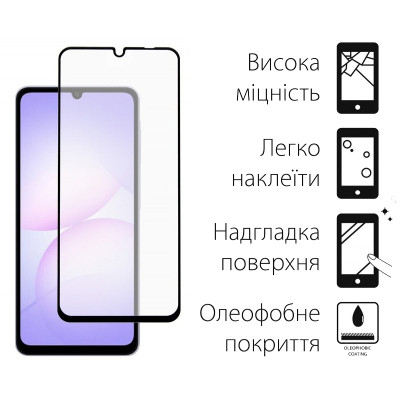 Скло захисне Dengos Full Glue Samsung Galaxy A07 Black (TGFG-406) Вінниця - фото 2