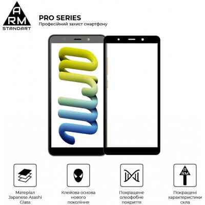Скло захисне Armorstandart Pro для TECNO Pop 3 Black (ARM61777) Вінниця