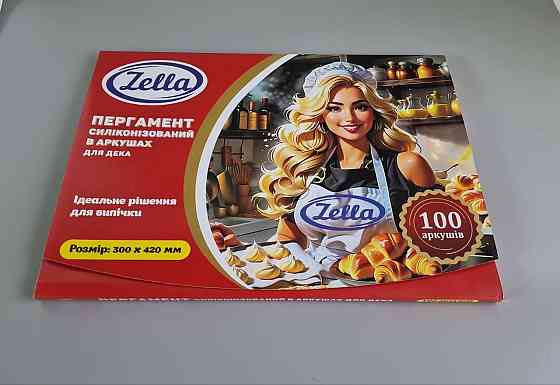 Пергамент для випікання (100листів) 30*42 білий силіконовий (1 пачка) Харків