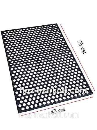 Килимок 75х45х0.9 см гумовий брудозахисний сота чорний Харків
