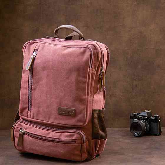 Рюкзак текстильный дорожный унисекс на два отделения Малиновый (Vintage) Киев