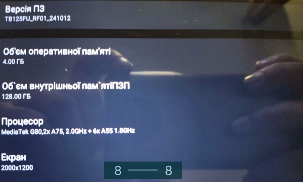 Планшет Lenovo Tab M10 plus 3rd gen 4/128Gb. Київ - фото 1