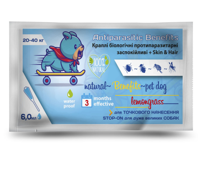 "BENEFITS" - краплі біологічні для собак 20-40 кг, 6.0 мл  №15 (Круг) Київ - фото 1