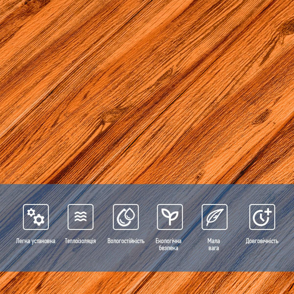 Самоклеющаяся декоративная 3D панель 700x700x5мм Бамбук Дерево (072) SW-00000097 Киев - изображение 9