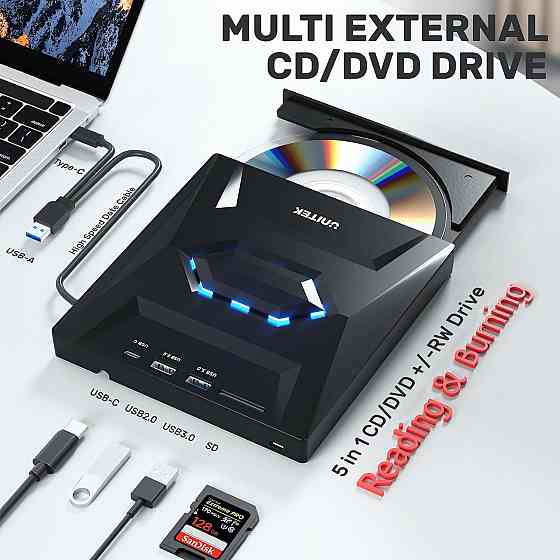 Зовнішній CD/DVD привід UNITEK T037A з 2*USB, Type C та слотом для карт SD Луцьк