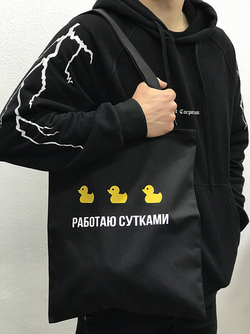 Шопер с принтом - 