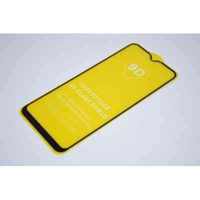 Скло захисне Drobak Vivo Y17 (Black (441644) Вінниця