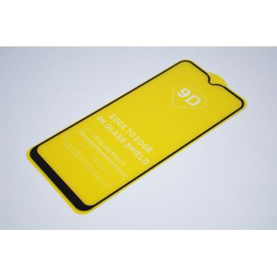 Скло захисне Drobak Vivo Y17 (Black (441644) Вінниця - фото 3