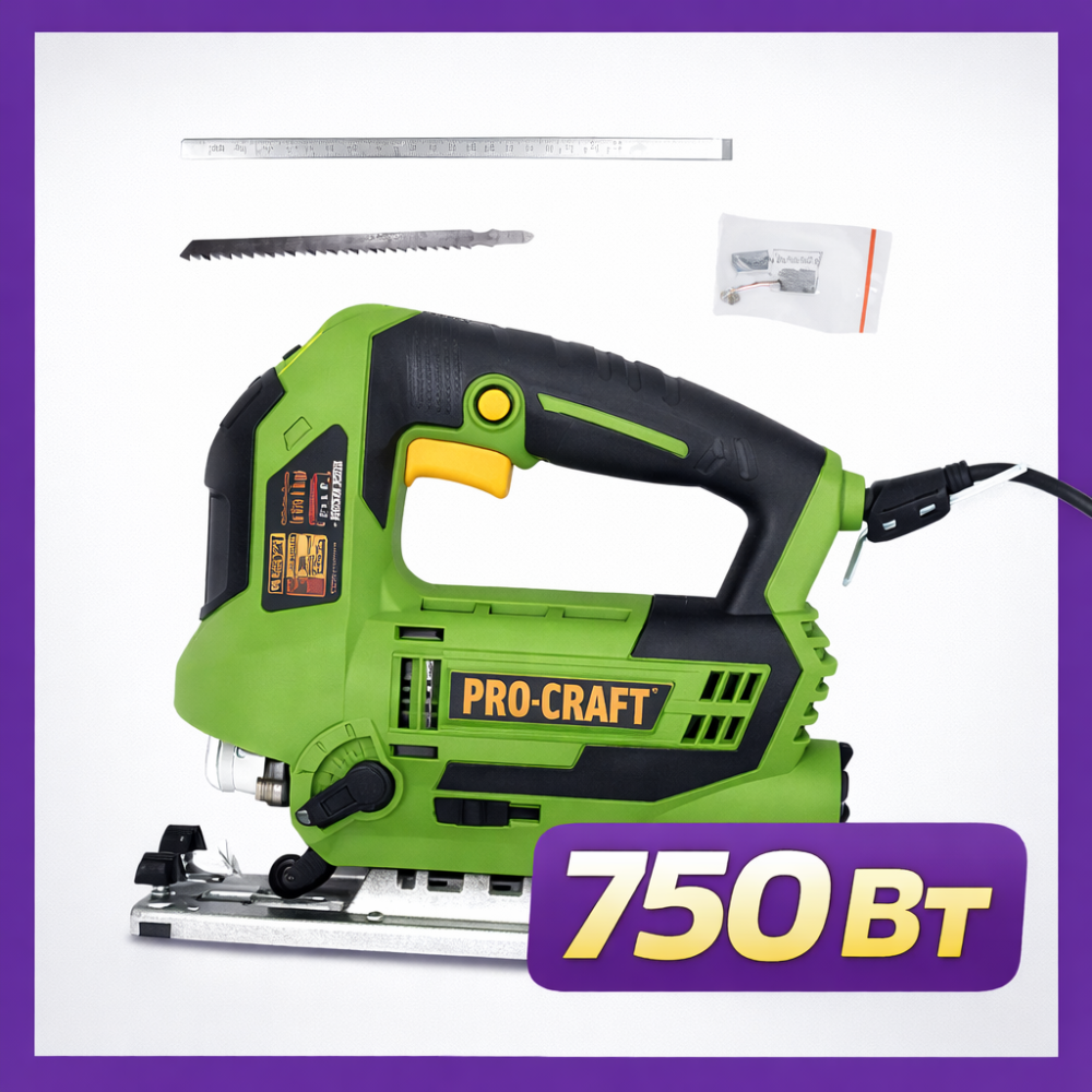 Лобзик електричний Procraft 750 Вт ,Електричний лобзик,Електролобзики ,Сучасний і потужний електричний лобзик ST1150 Львів - фото 1