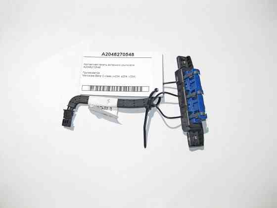 Mercedes-Benz  A2048270548 Контактна панель C-Class W204 Одеса