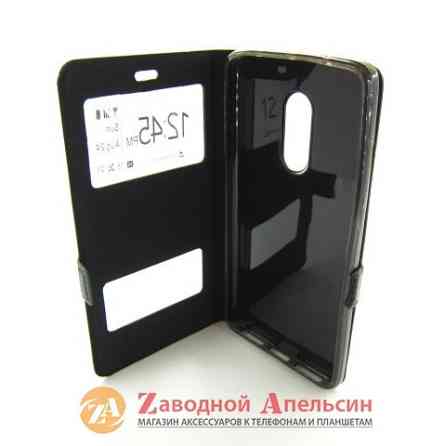 Чохол книжка Xiaomi Redmi Note 4 4X Smart Case Одеса