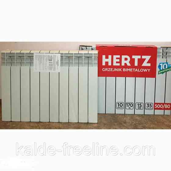 Біметалічний радіатор HERTZ 500/100 Харків