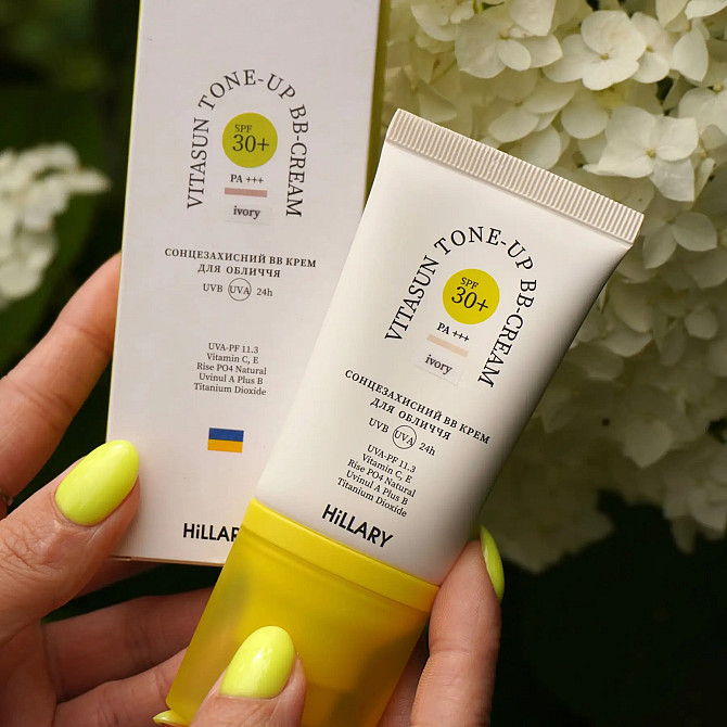Солнцезащитный BB крем для лица SPF30+ Ivory VitaSun Tone-Up BB Cream All Day Protect SPF30+ HiLLARY 40 мл Винница - изображение 8