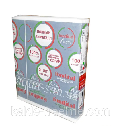 Биметаллический радиатор для отопления FONDITAL  Alustal Харьков