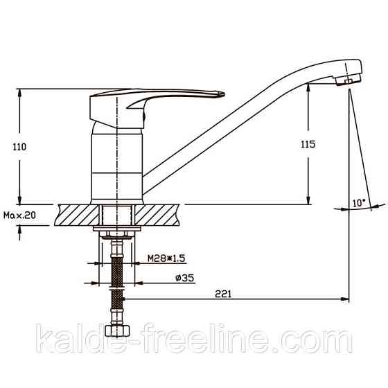 Змішувач для мийки Haiba Germes Chr-555 Nut Харків