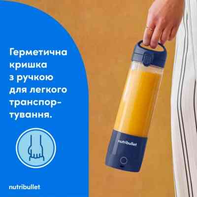 Блендер NUTRIBULLET NBP003NBL Винница