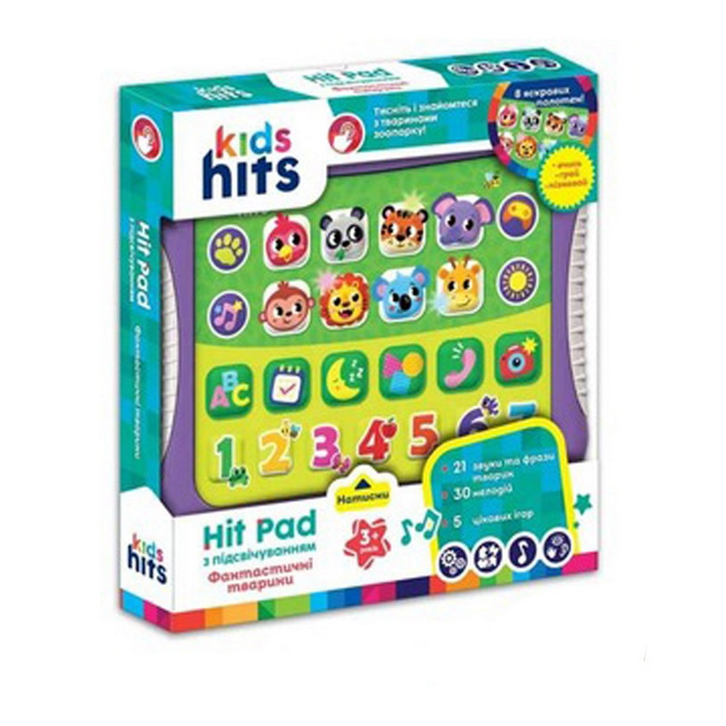 Интерактивный Планшет 