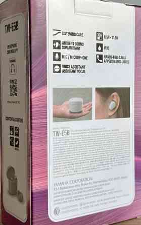 Навушники Yamaha дуже гарні. Харьков