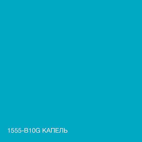 Цветная СИЛИКОНОВАЯ краска для помещений с повышенной влажностью моющаяся противогрибковая матовая эмаль SkyLine Капель 5 л Харьков
