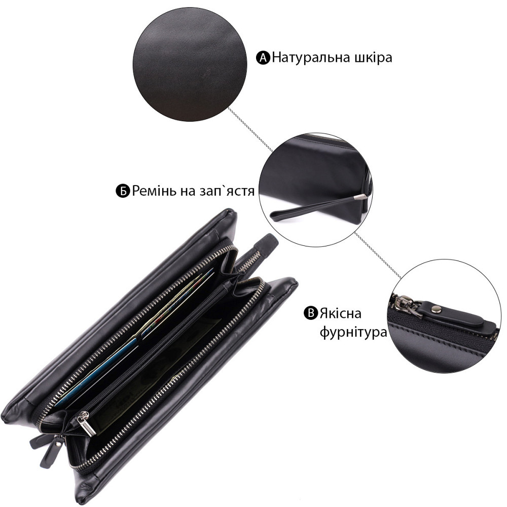 Чоловічий клатч із натуральної шкіри Чорний (Vintage) Київ - фото 8